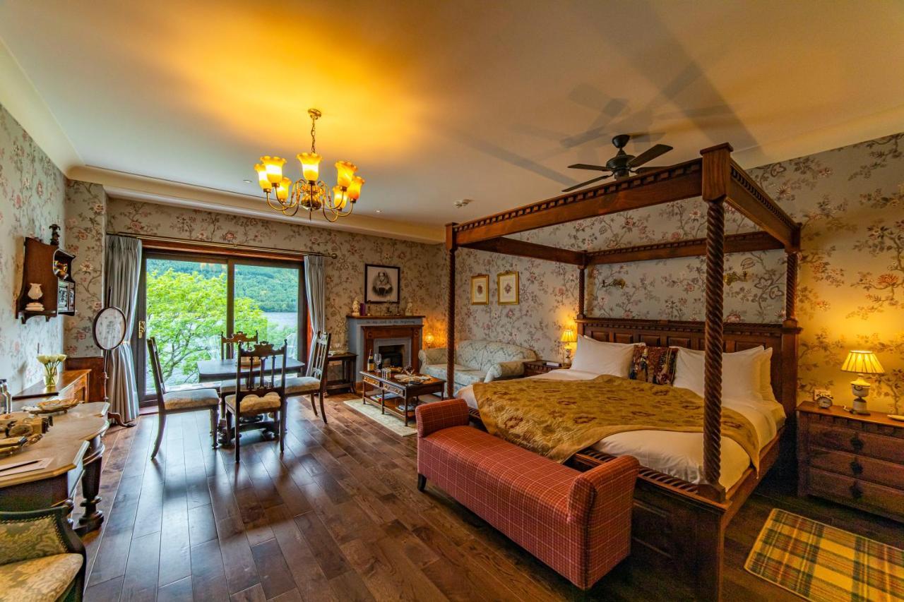 The Whispering Pine 4*